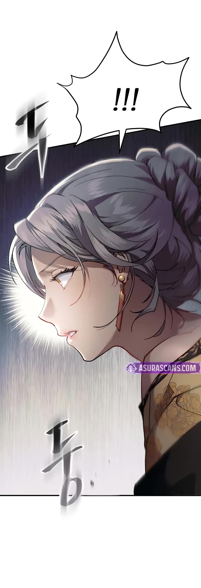 The Heavenly Demon Wants a Quiet Life Chapter 45 page 16 - Chapter 45