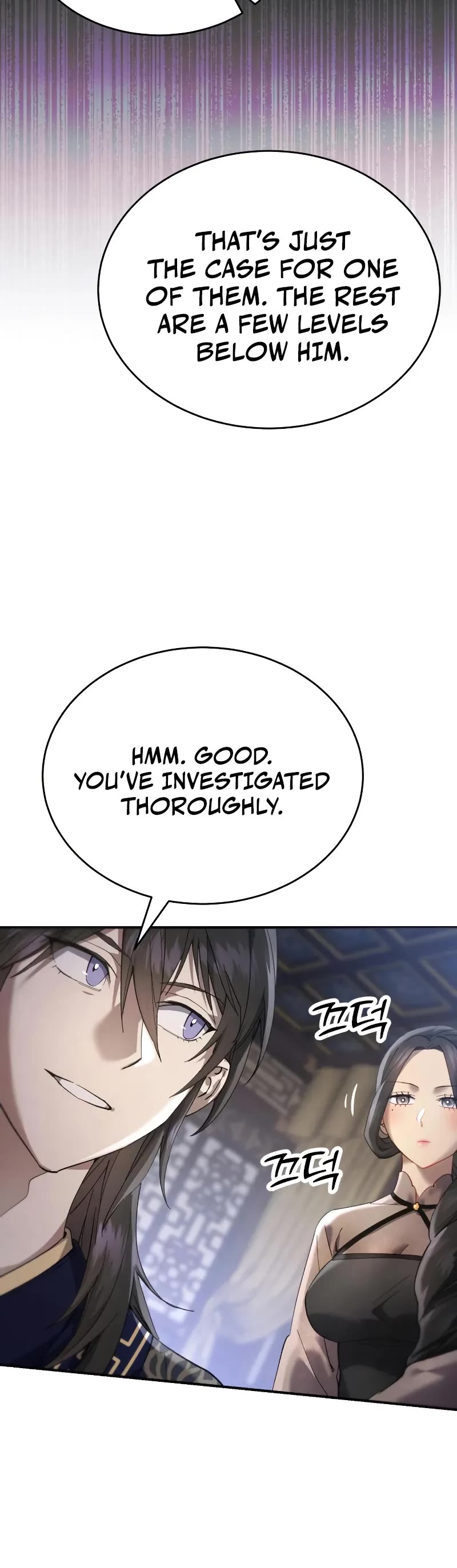 The Heavenly Demon Wants a Quiet Life Chapter 45 page 25 - Chapter 45