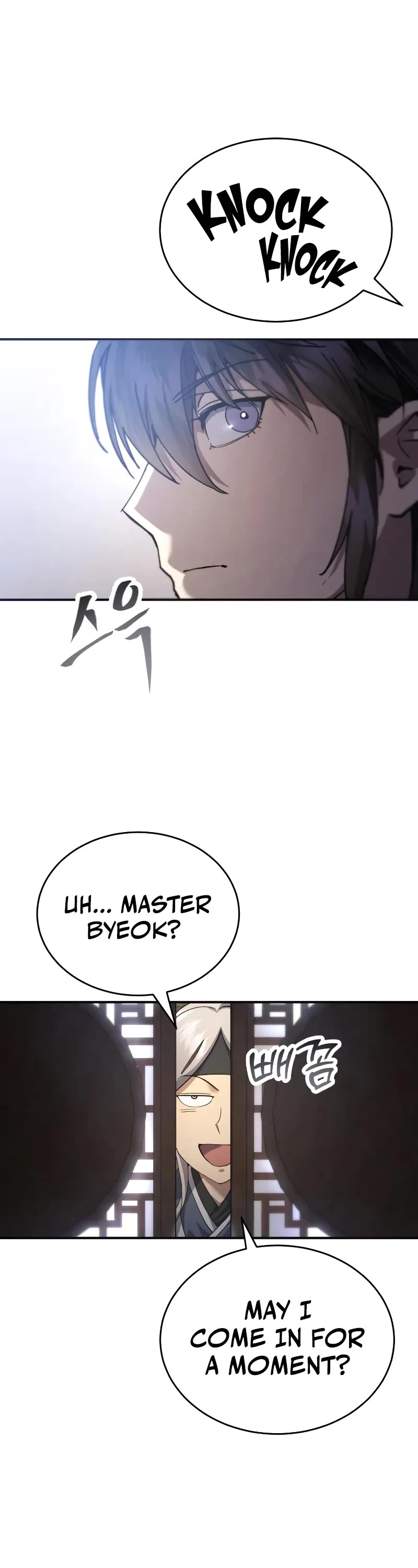 The Heavenly Demon Wants a Quiet Life Chapter 45 page 27 - Chapter 45