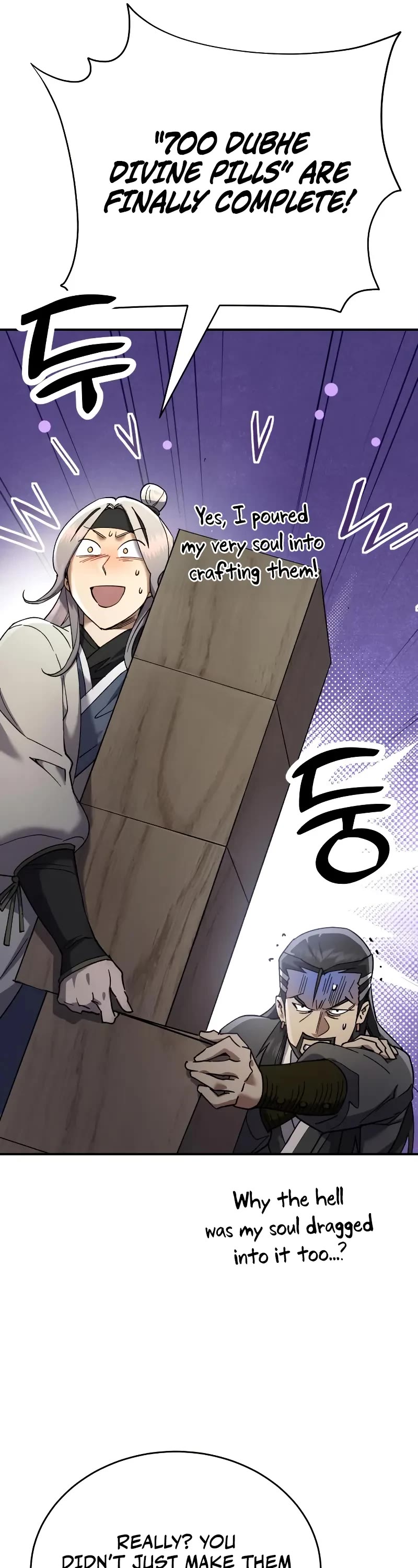 The Heavenly Demon Wants a Quiet Life Chapter 45 page 32 - Chapter 45