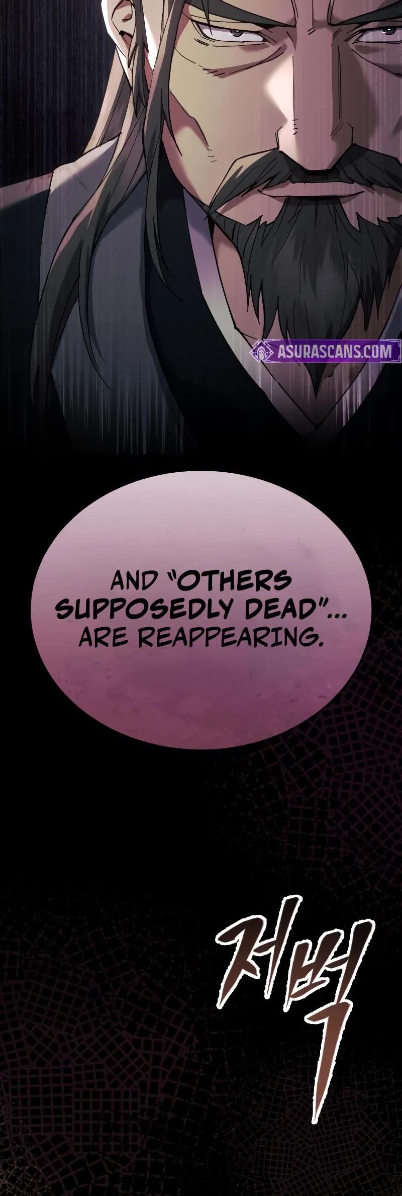 The Heavenly Demon Wants a Quiet Life Chapter 45 page 51 - Chapter 45