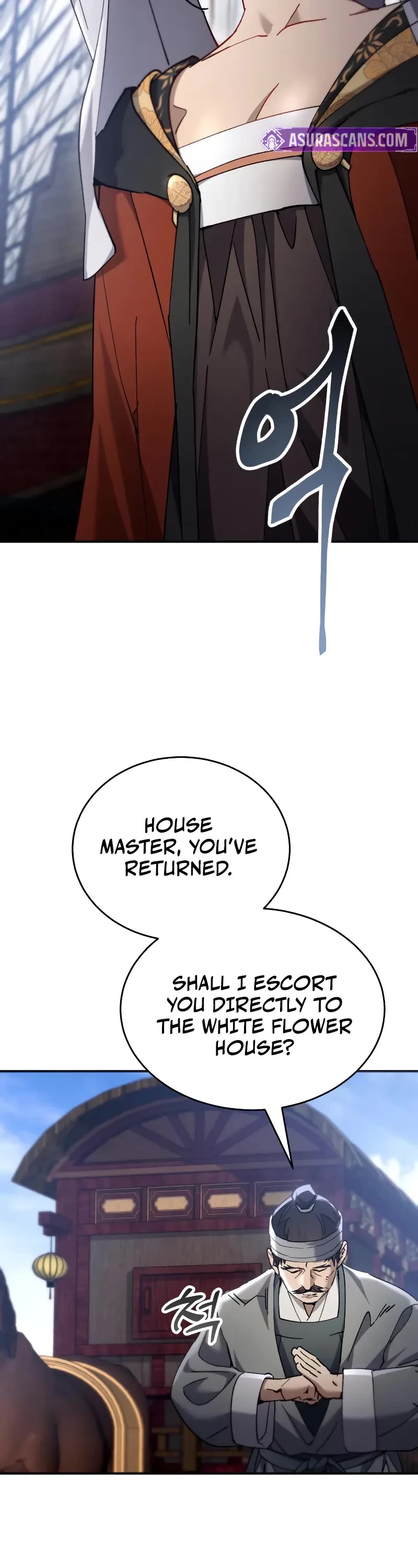 The Heavenly Demon Wants a Quiet Life Chapter 45 page 9 - Chapter 45