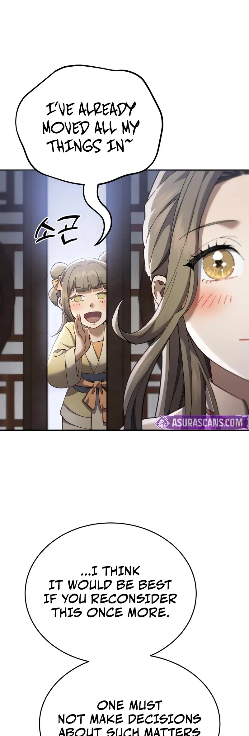 The Heavenly Demon Wants a Quiet Life Chapter 46 page 10 - Chapter 46
