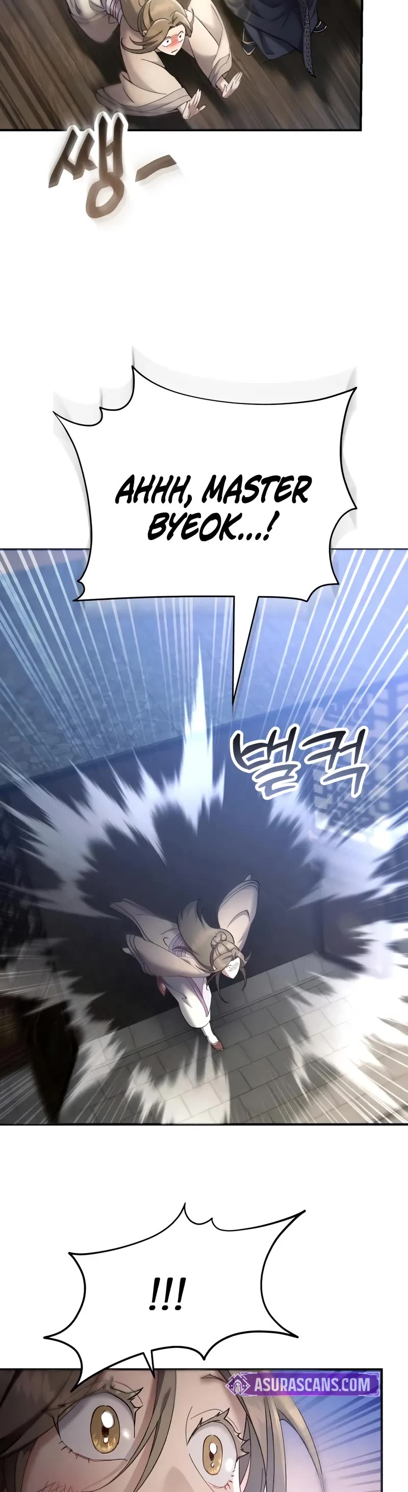 The Heavenly Demon Wants a Quiet Life Chapter 46 page 25 - Chapter 46
