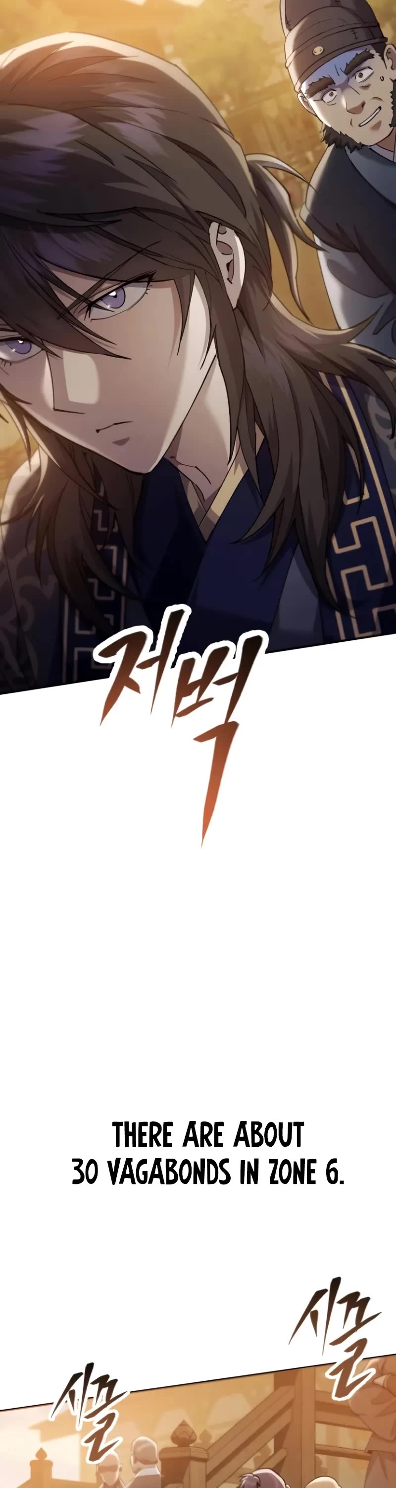 The Heavenly Demon Wants a Quiet Life Chapter 46 page 54 - Chapter 46