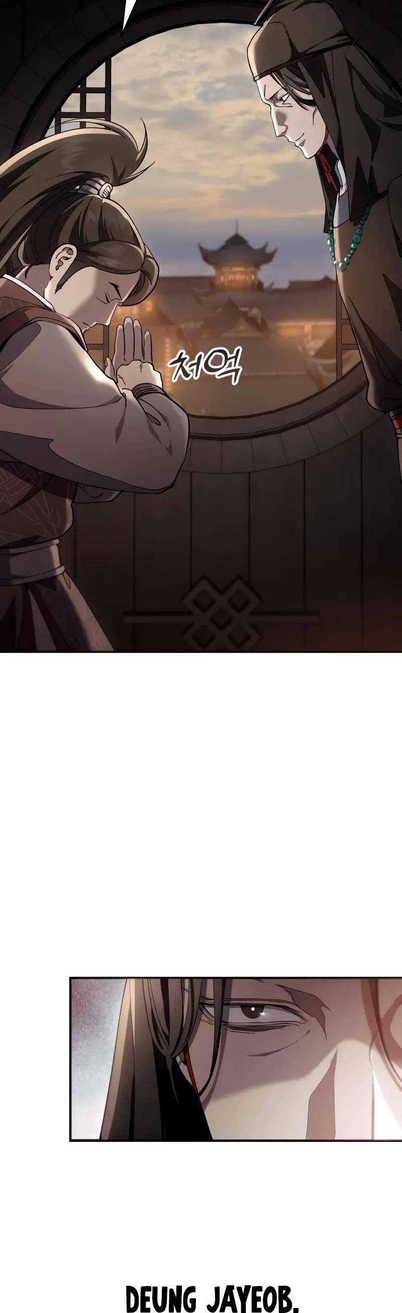 The Heavenly Demon Wants a Quiet Life Chapter 46 page 60 - Chapter 46