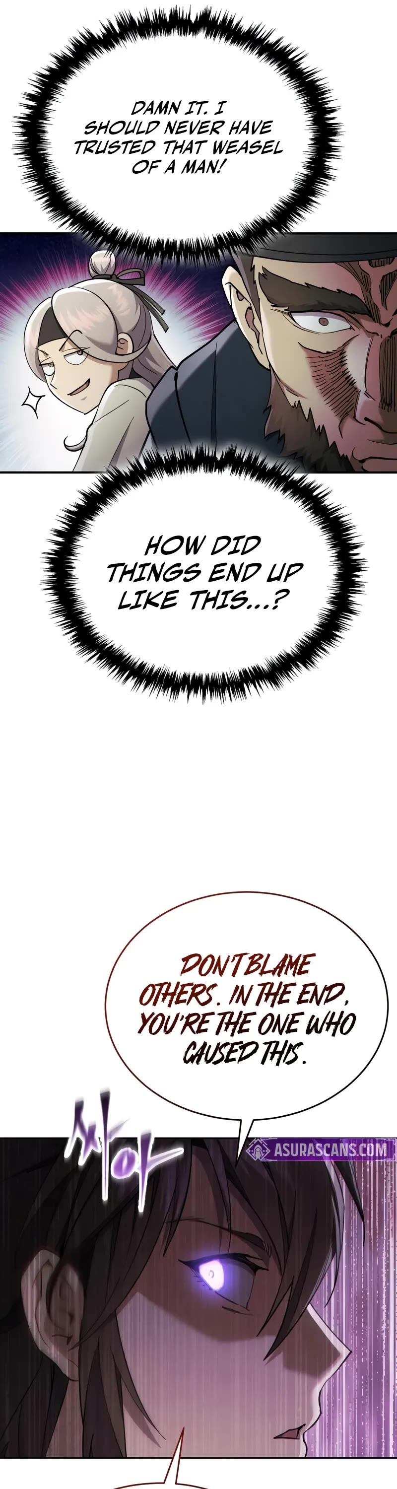 The Heavenly Demon Wants a Quiet Life Chapter 47 page 12 - Chapter 47