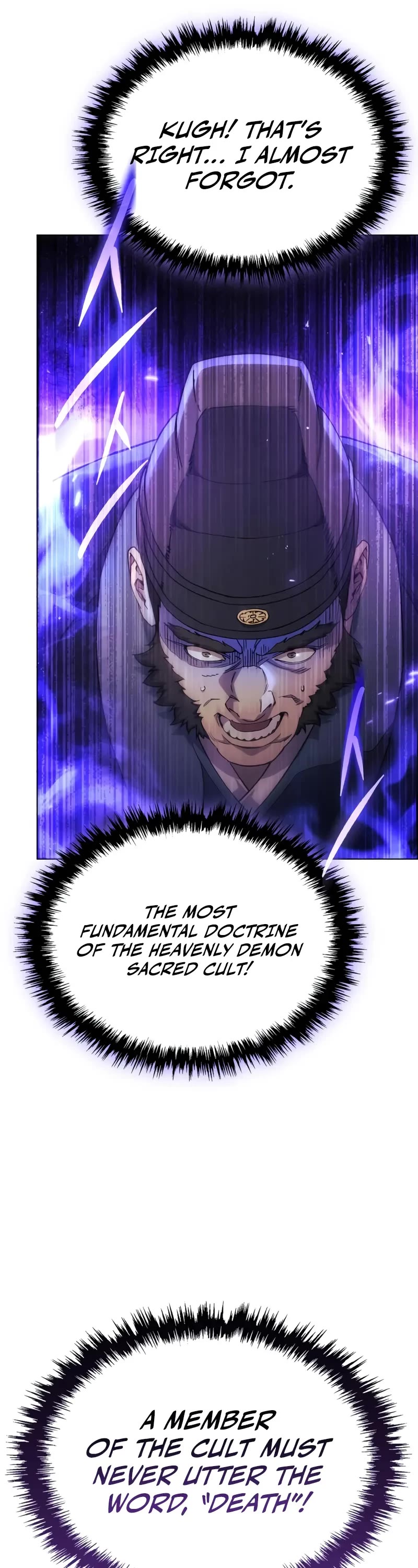 The Heavenly Demon Wants a Quiet Life Chapter 47 page 17 - Chapter 47