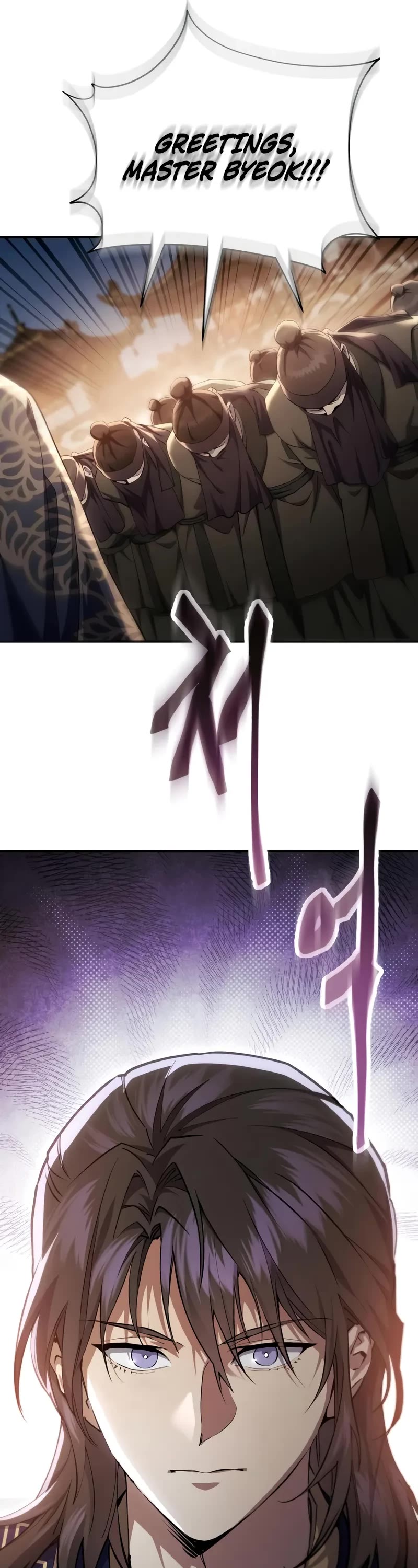 The Heavenly Demon Wants a Quiet Life Chapter 47 page 61 - Chapter 47