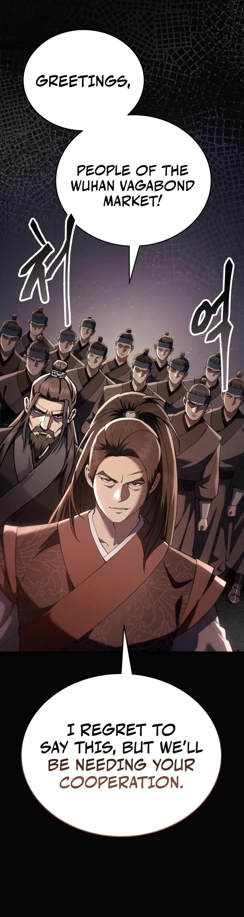 The Heavenly Demon Wants a Quiet Life Chapter 47 page 66 - Chapter 47