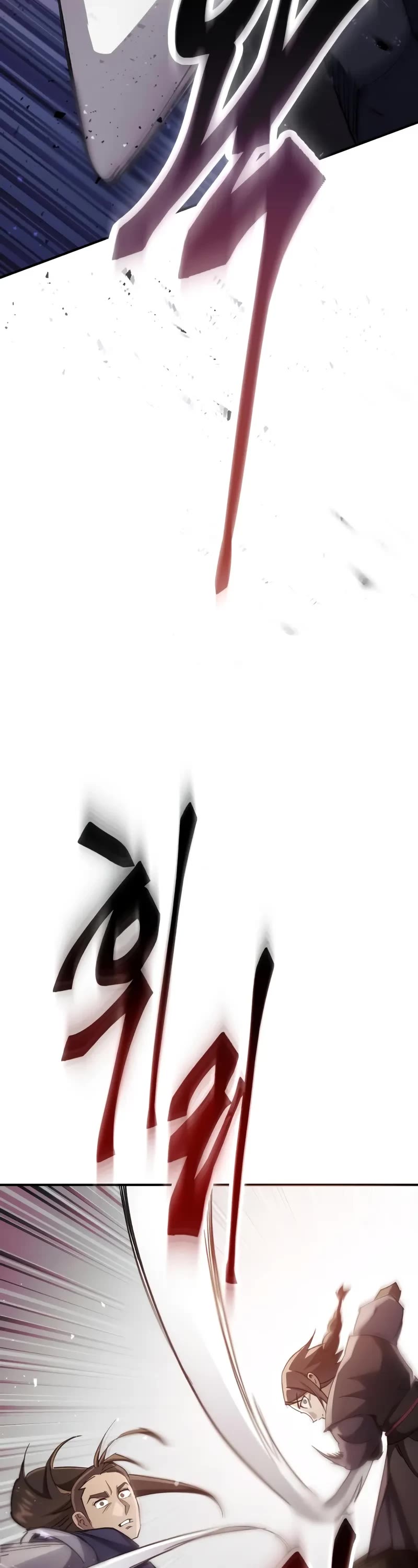 The Heavenly Demon Wants a Quiet Life Chapter 48 page 64 - Chapter 48