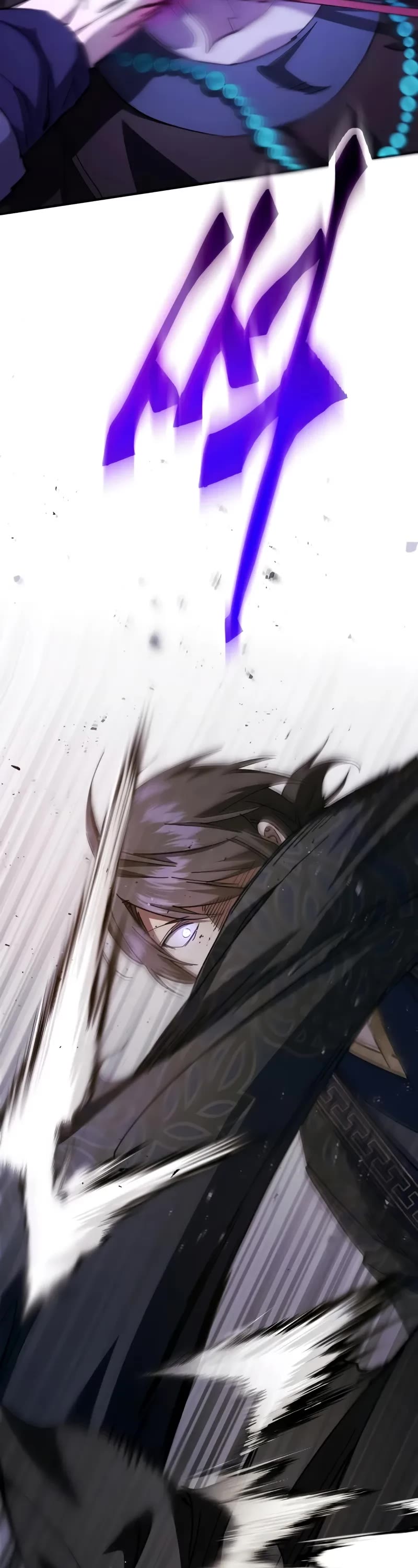 The Heavenly Demon Wants a Quiet Life Chapter 48 page 69 - Chapter 48