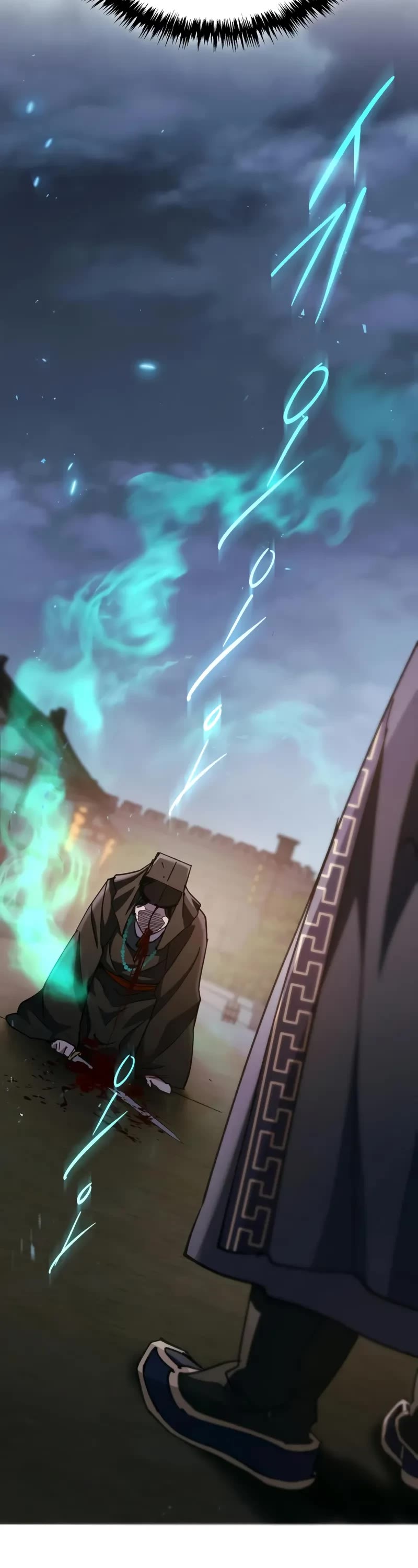 The Heavenly Demon Wants a Quiet Life Chapter 48 page 74 - Chapter 48