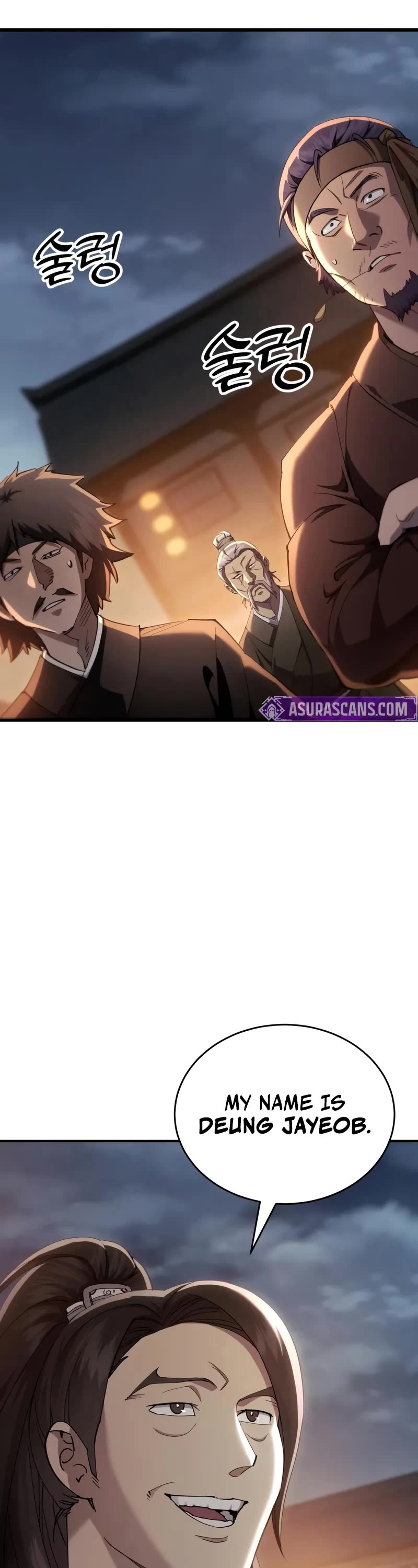 The Heavenly Demon Wants a Quiet Life Chapter 48 page 9 - Chapter 48