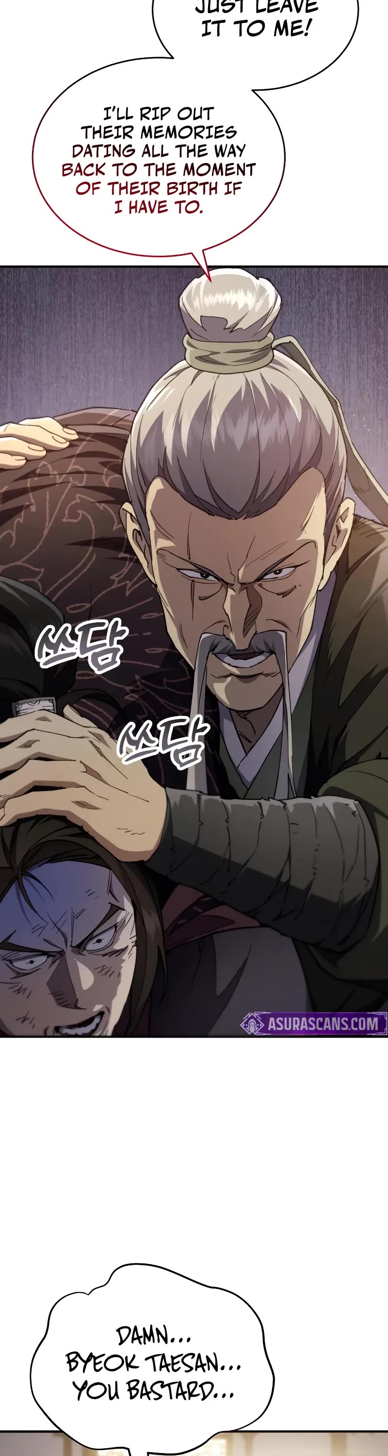 The Heavenly Demon Wants a Quiet Life Chapter 49 page 14 - Chapter 49