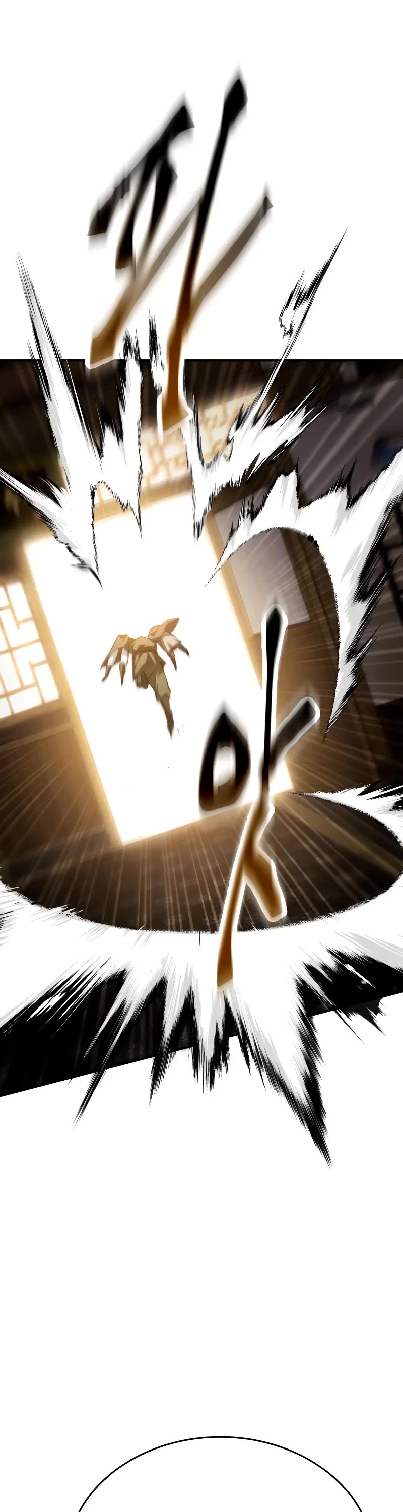 The Heavenly Demon Wants a Quiet Life Chapter 49 page 19 - Chapter 49