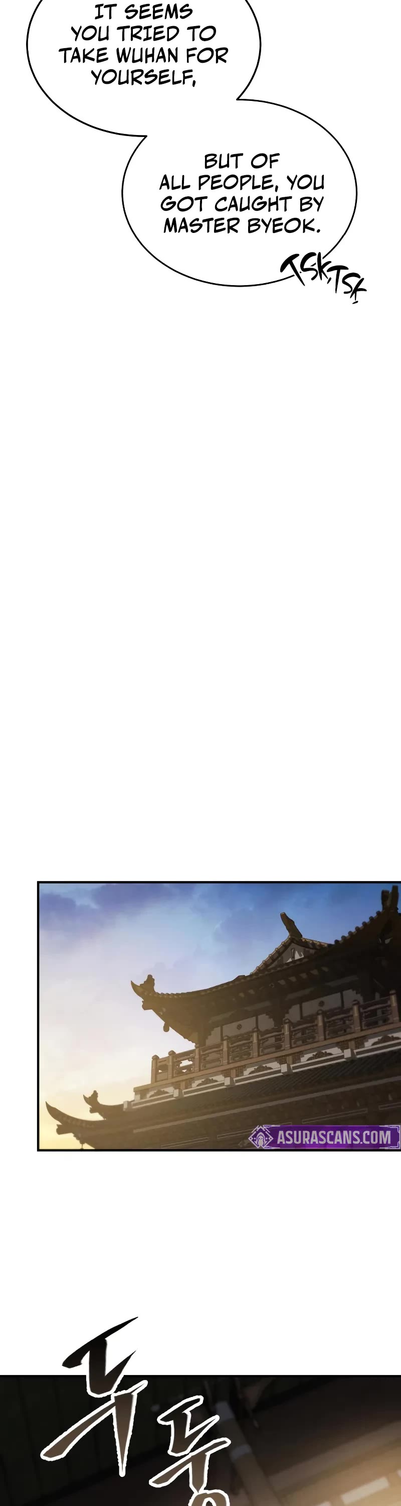 The Heavenly Demon Wants a Quiet Life Chapter 49 page 3 - Chapter 49