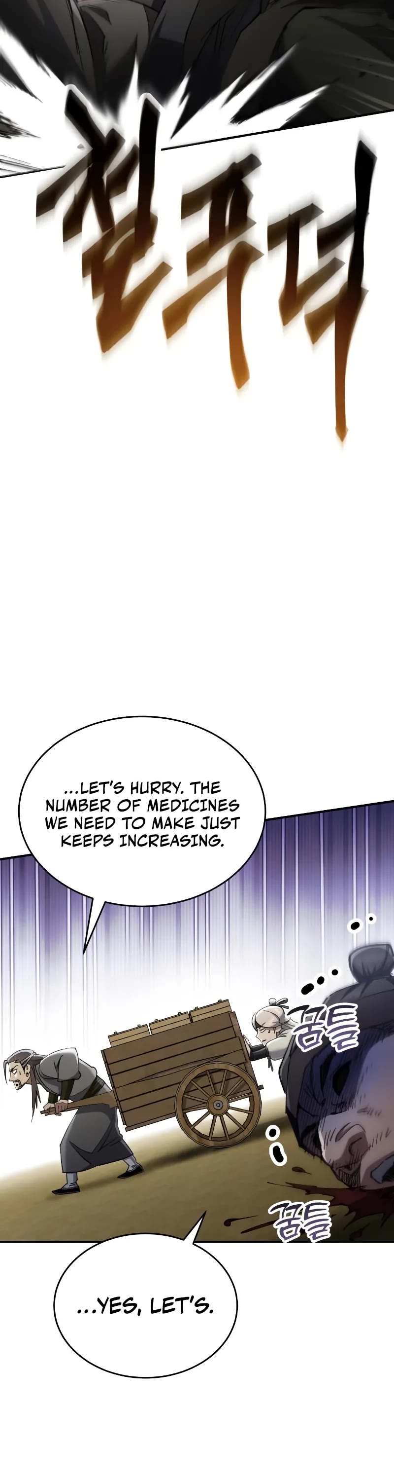 The Heavenly Demon Wants a Quiet Life Chapter 49 page 38 - Chapter 49