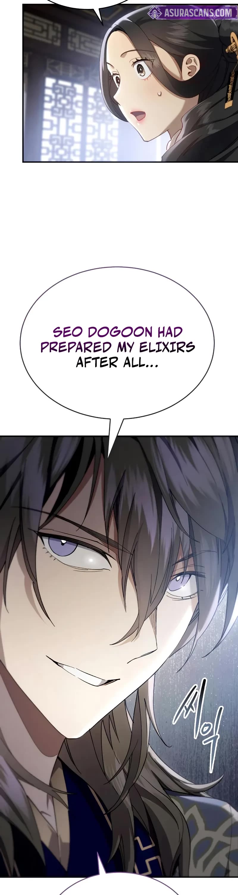 The Heavenly Demon Wants a Quiet Life Chapter 49 page 48 - Chapter 49