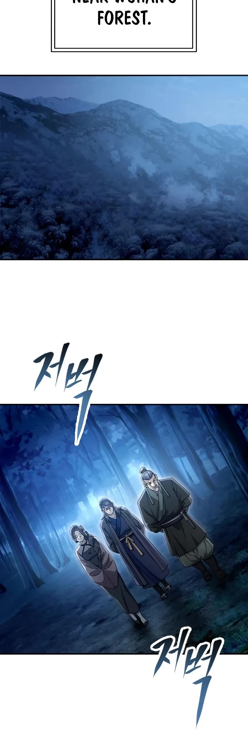 The Heavenly Demon Wants a Quiet Life Chapter 49 page 50 - Chapter 49