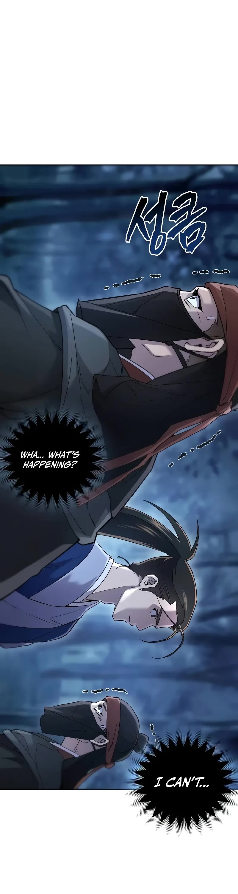 The Heavenly Demon Wants a Quiet Life Chapter 5 page 25 - Chapter 5