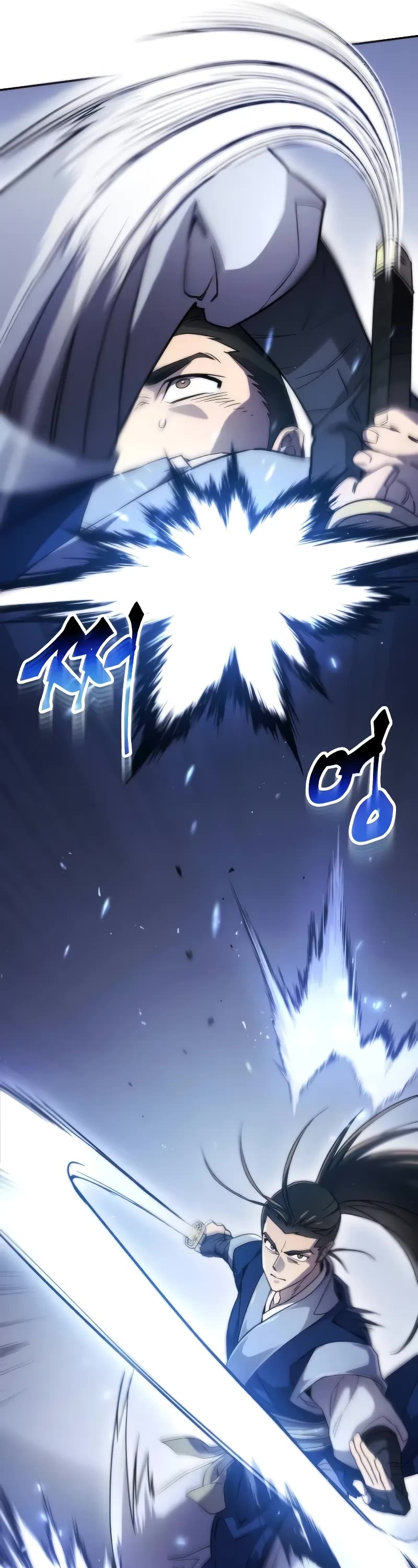 The Heavenly Demon Wants a Quiet Life Chapter 5 page 31 - Chapter 5