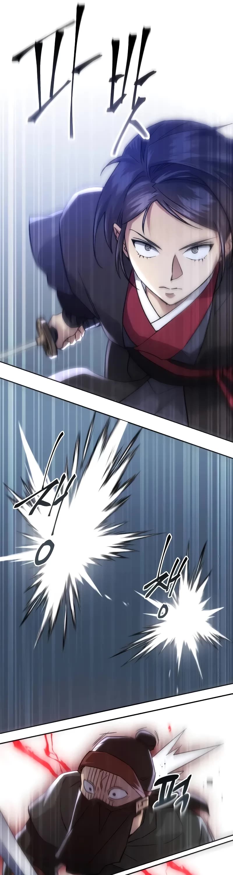 The Heavenly Demon Wants a Quiet Life Chapter 5 page 42 - Chapter 5