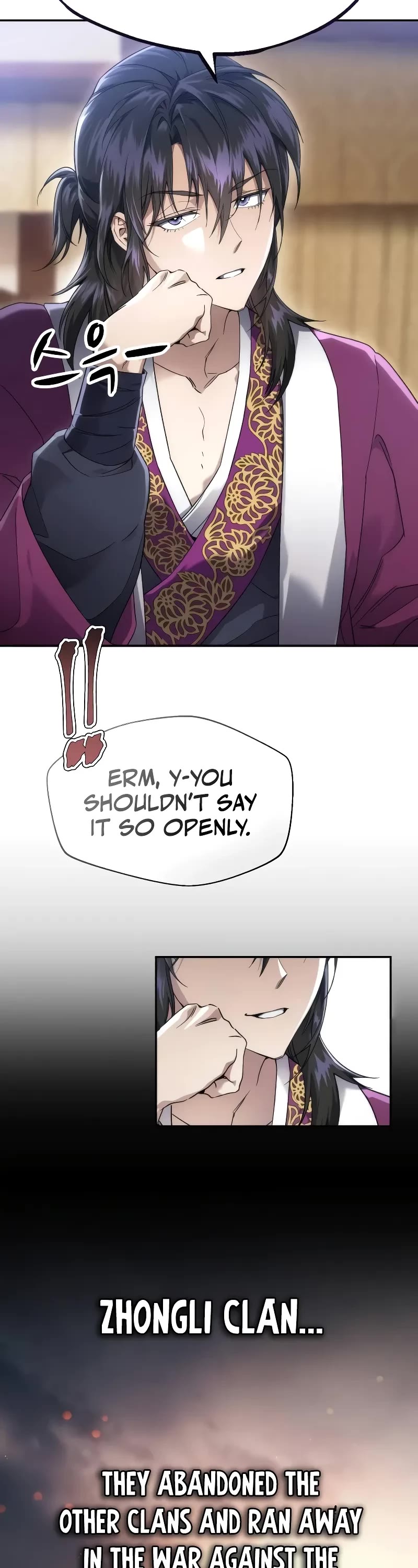 The Heavenly Demon Wants a Quiet Life Chapter 5 page 5 - Chapter 5