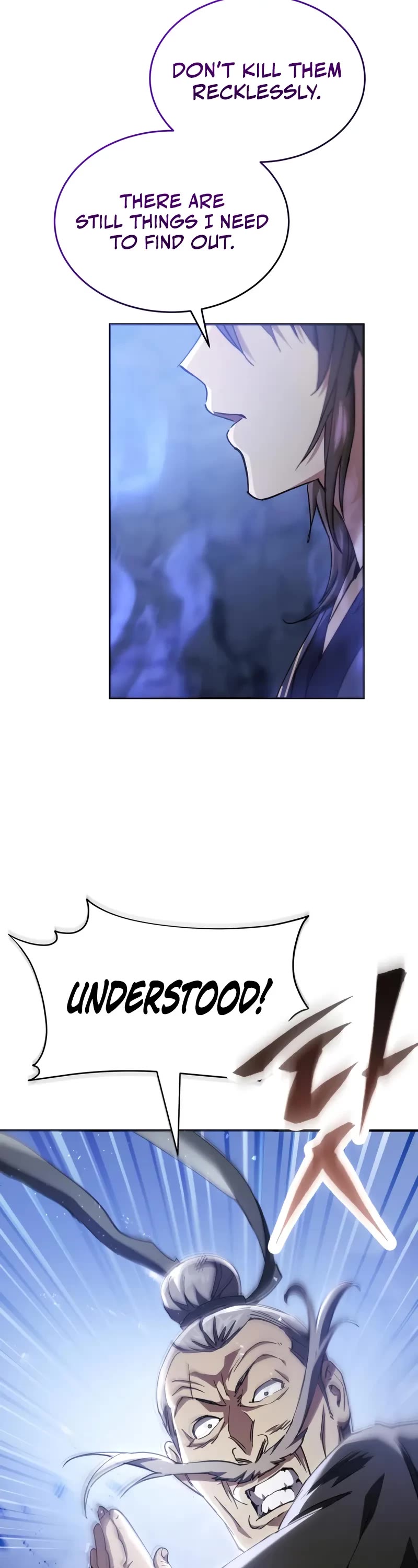 The Heavenly Demon Wants a Quiet Life Chapter 50 page 14 - Chapter 50