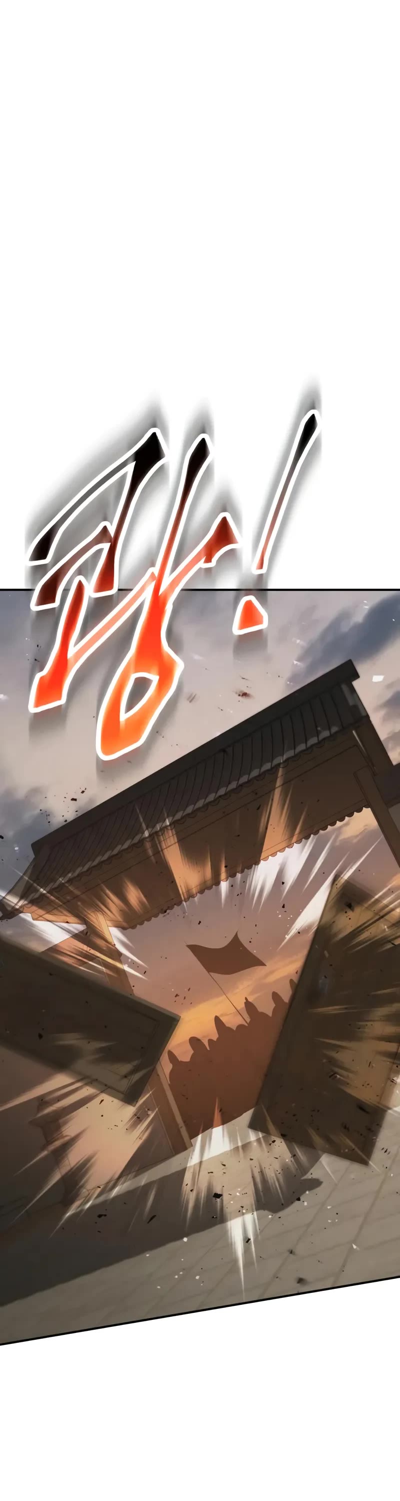The Heavenly Demon Wants a Quiet Life Chapter 50 page 30 - Chapter 50