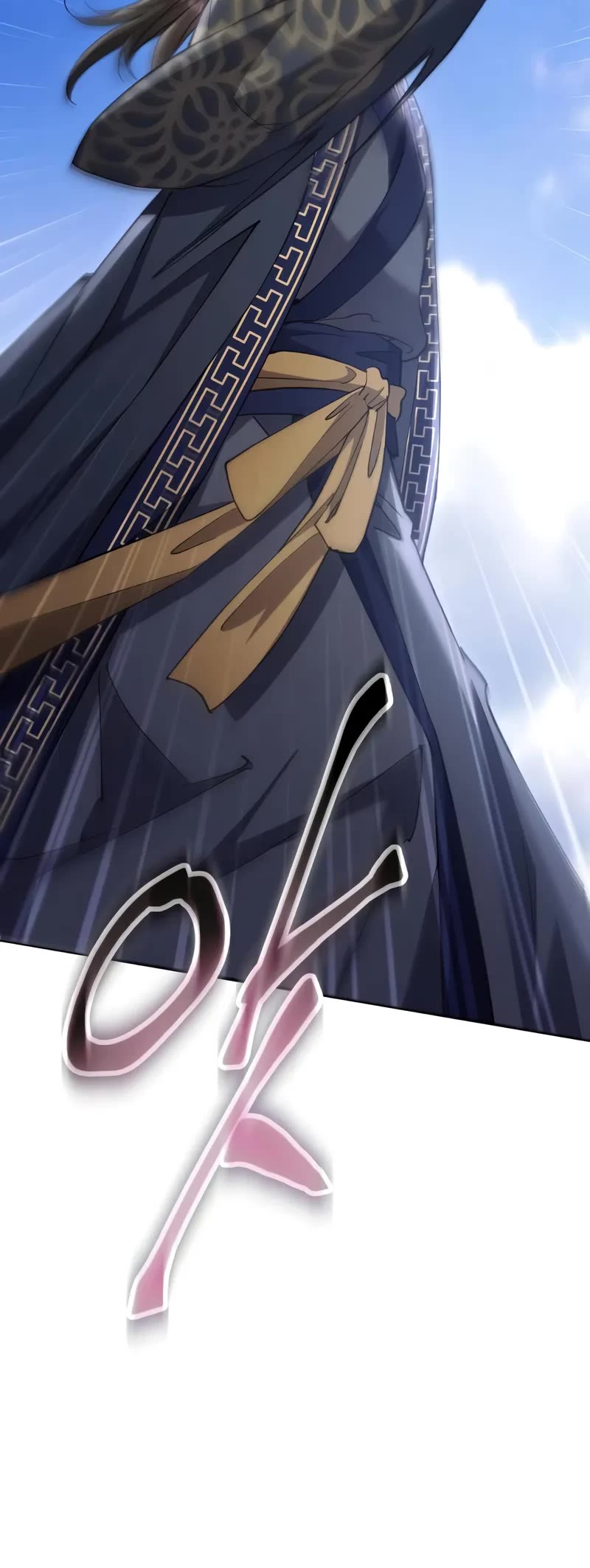The Heavenly Demon Wants a Quiet Life Chapter 50 page 40 - Chapter 50