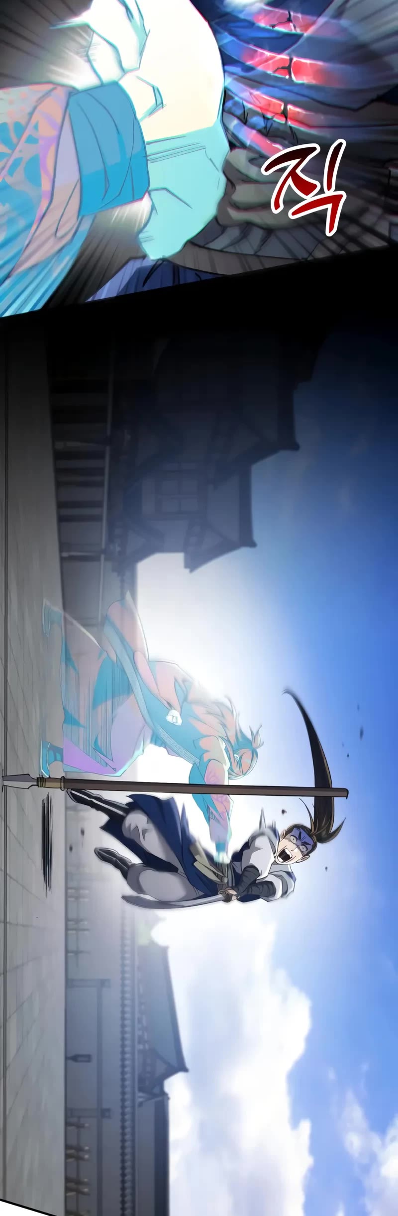 The Heavenly Demon Wants a Quiet Life Chapter 50 page 50 - Chapter 50