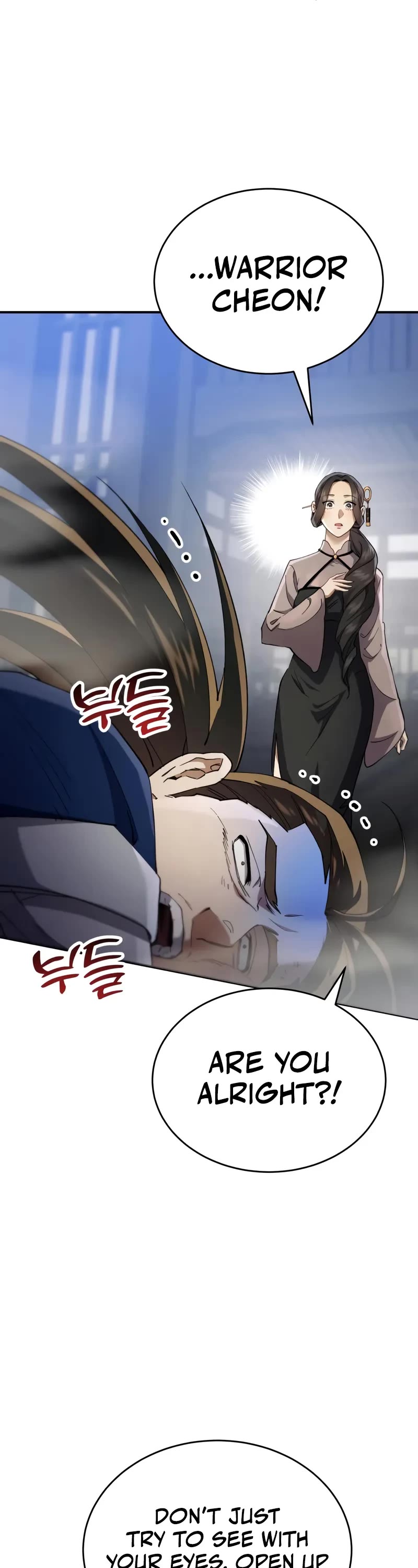 The Heavenly Demon Wants a Quiet Life Chapter 50 page 54 - Chapter 50