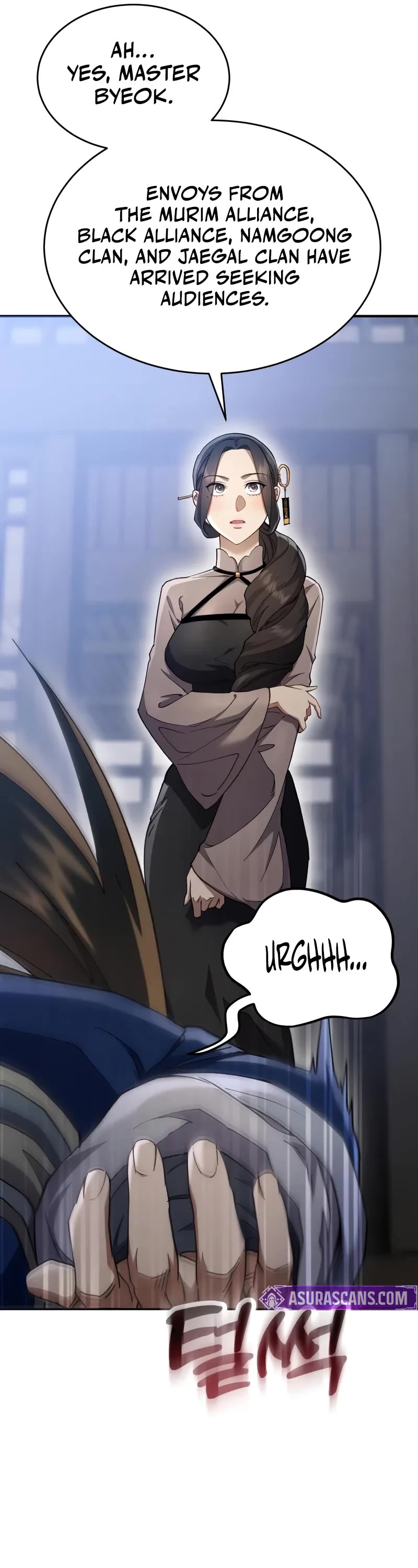 The Heavenly Demon Wants a Quiet Life Chapter 50 page 57 - Chapter 50