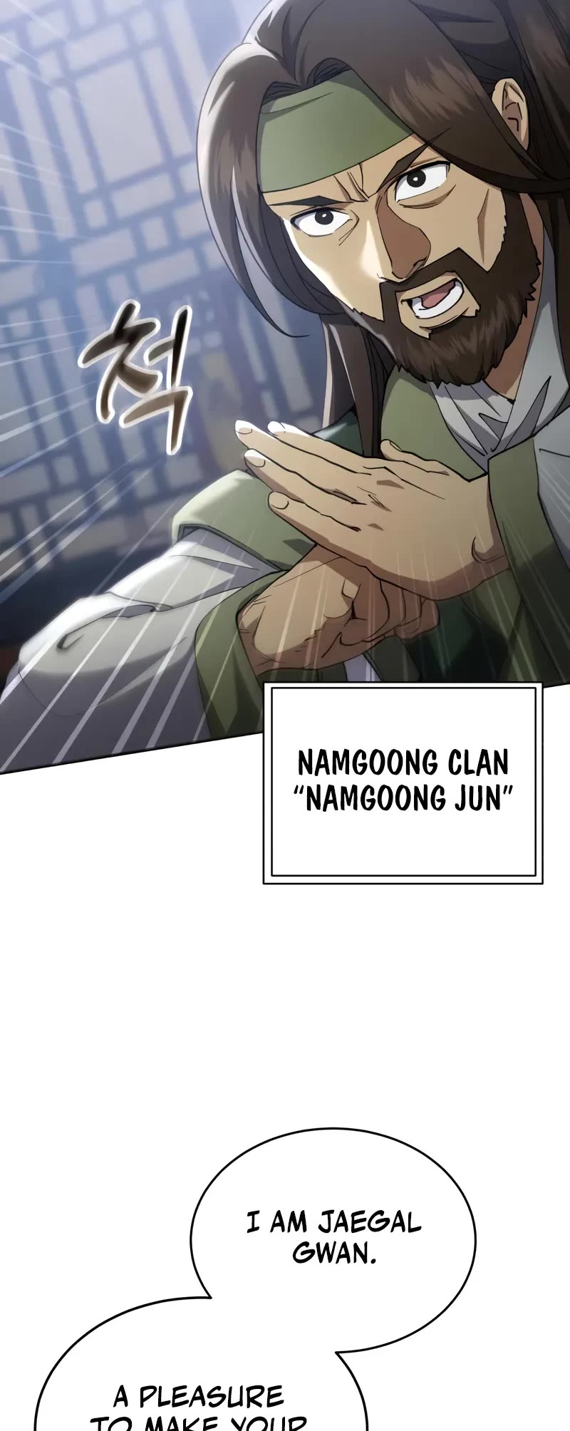 The Heavenly Demon Wants a Quiet Life Chapter 50 page 60 - Chapter 50
