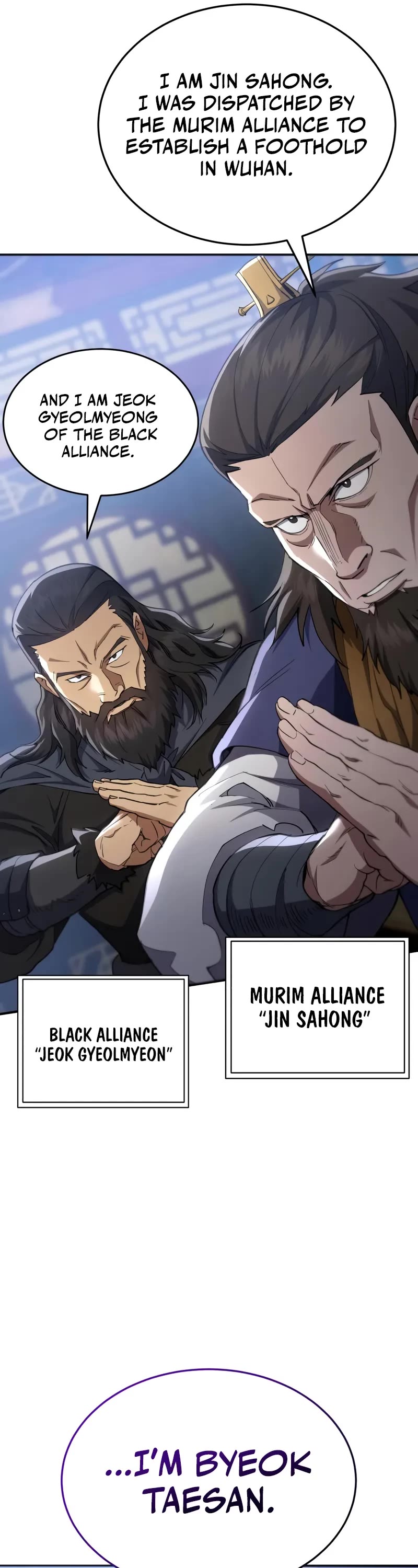 The Heavenly Demon Wants a Quiet Life Chapter 50 page 62 - Chapter 50