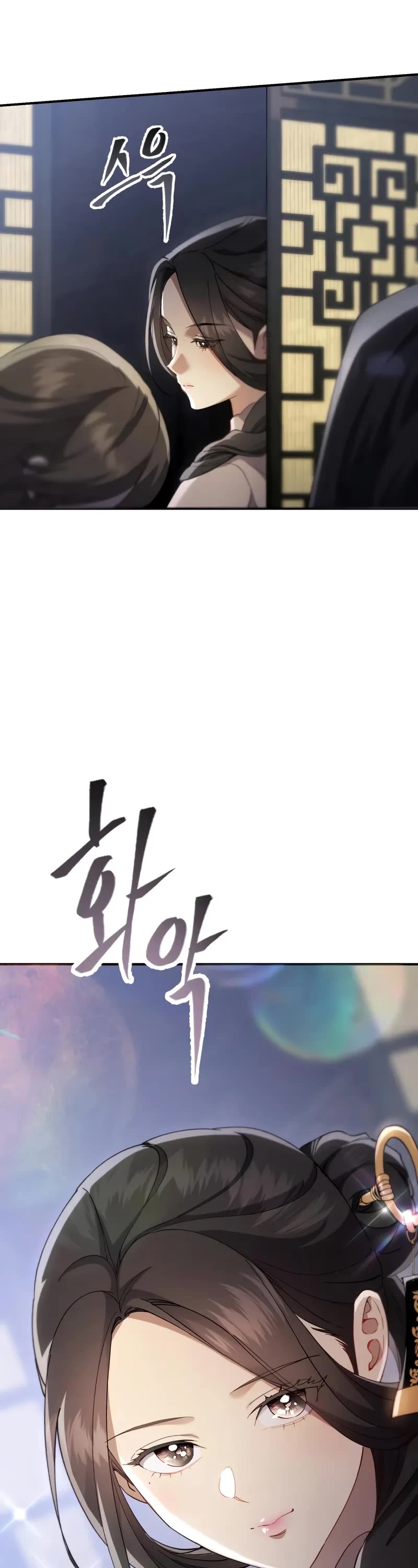 The Heavenly Demon Wants a Quiet Life Chapter 50 page 68 - Chapter 50