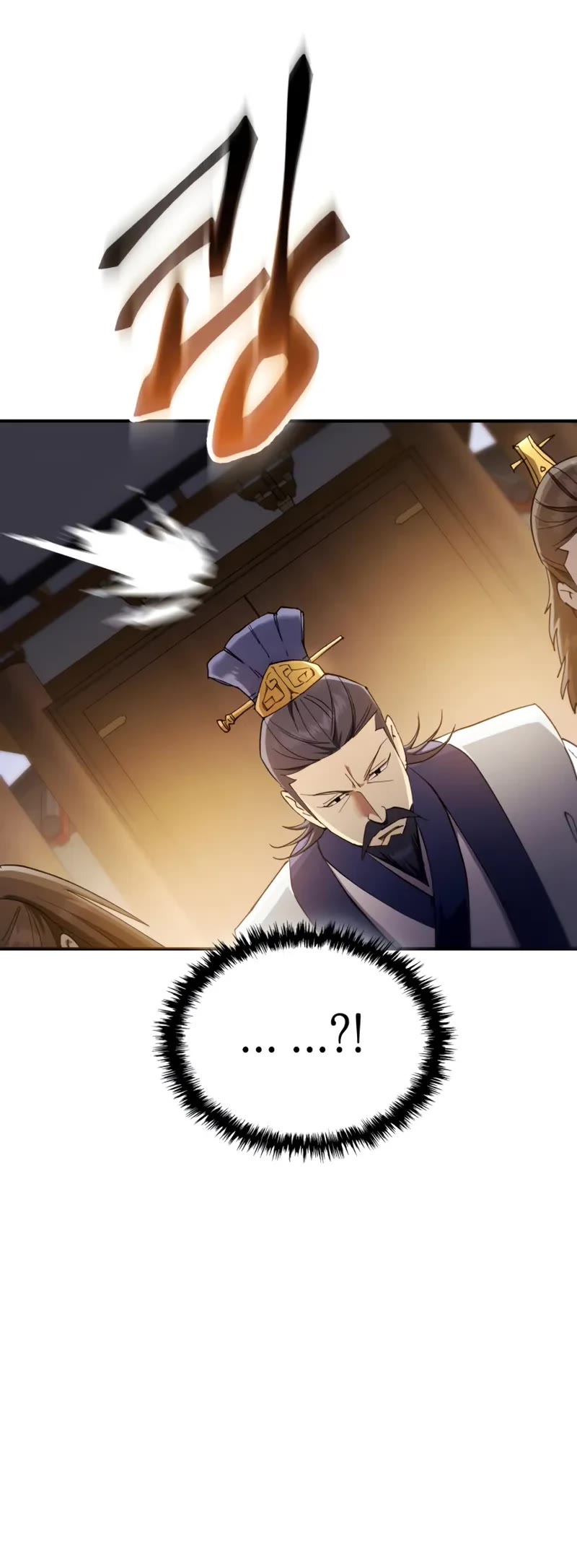 The Heavenly Demon Wants a Quiet Life Chapter 51 page 11 - Chapter 51