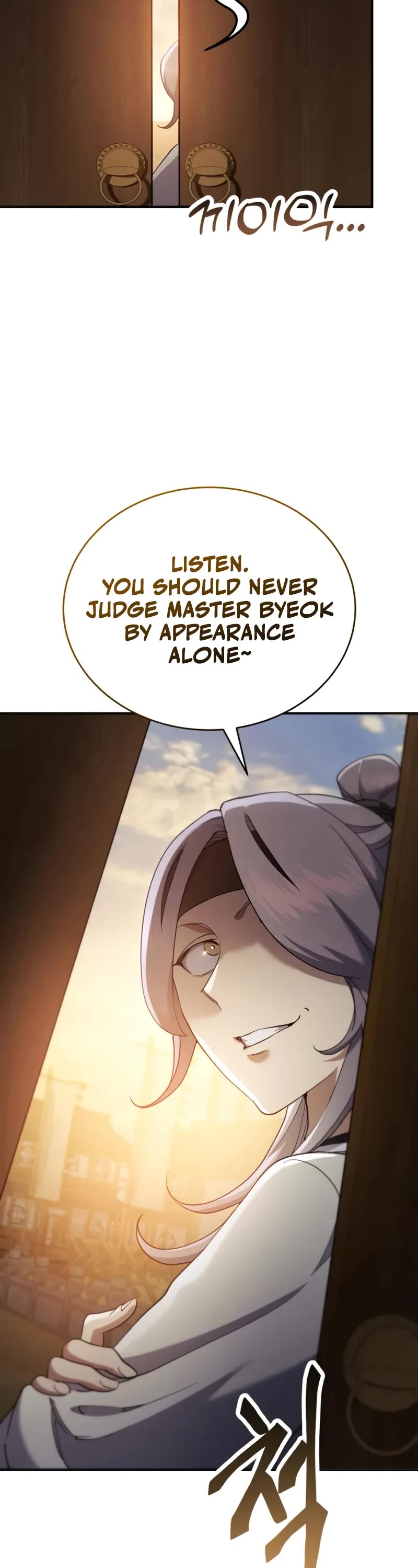 The Heavenly Demon Wants a Quiet Life Chapter 51 page 18 - Chapter 51