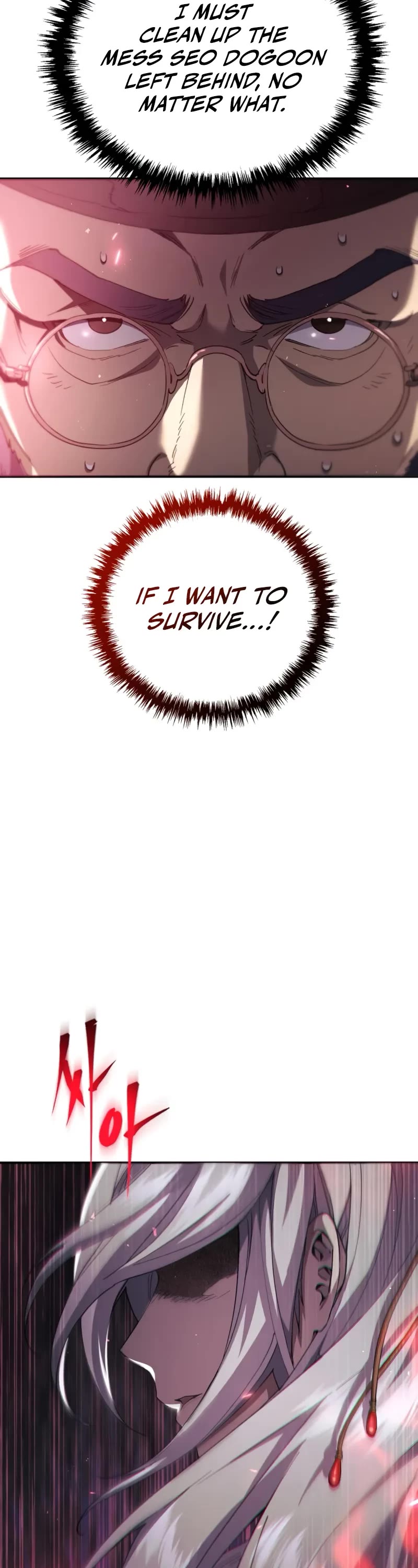 The Heavenly Demon Wants a Quiet Life Chapter 51 page 28 - Chapter 51