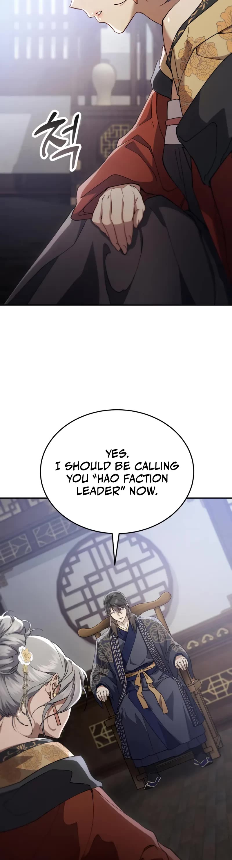 The Heavenly Demon Wants a Quiet Life Chapter 51 page 35 - Chapter 51
