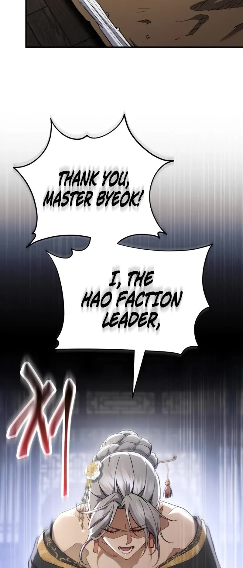 The Heavenly Demon Wants a Quiet Life Chapter 51 page 45 - Chapter 51
