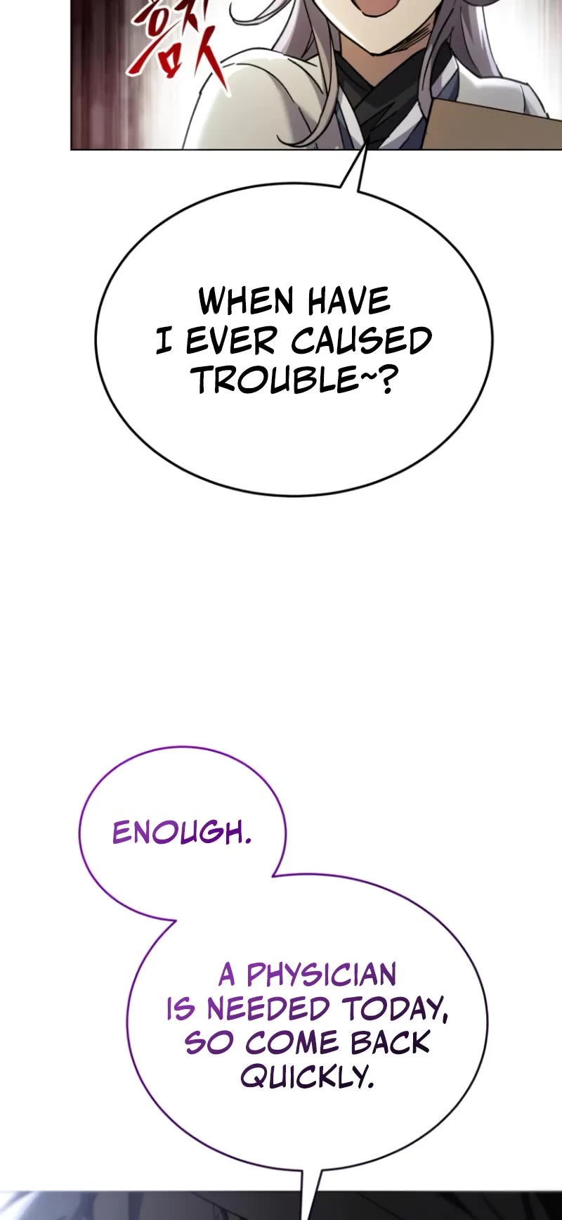 The Heavenly Demon Wants a Quiet Life Chapter 51 page 50 - Chapter 51
