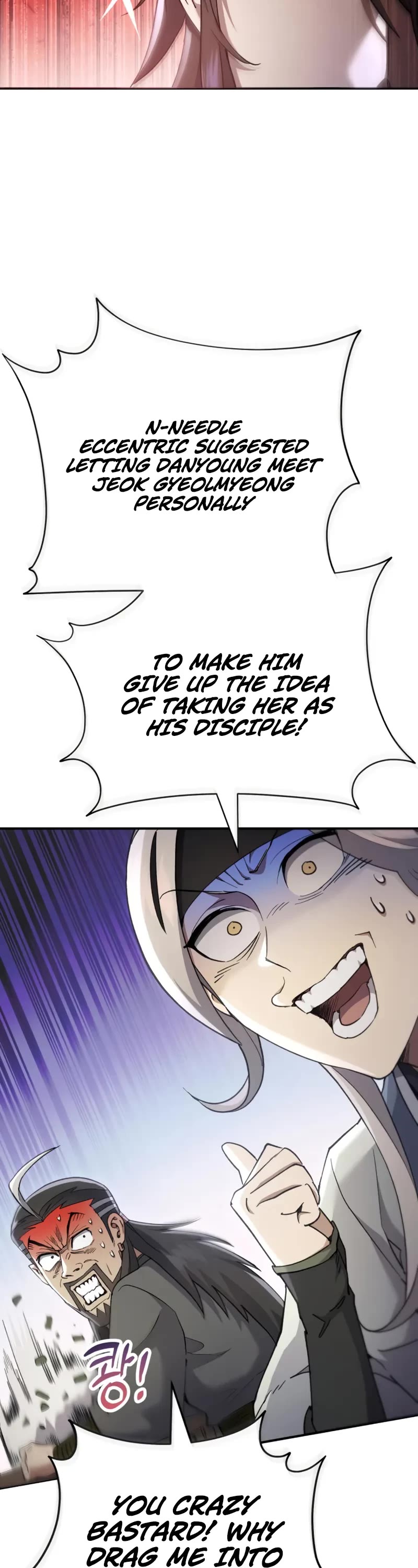 The Heavenly Demon Wants a Quiet Life Chapter 52 page 39 - Chapter 52