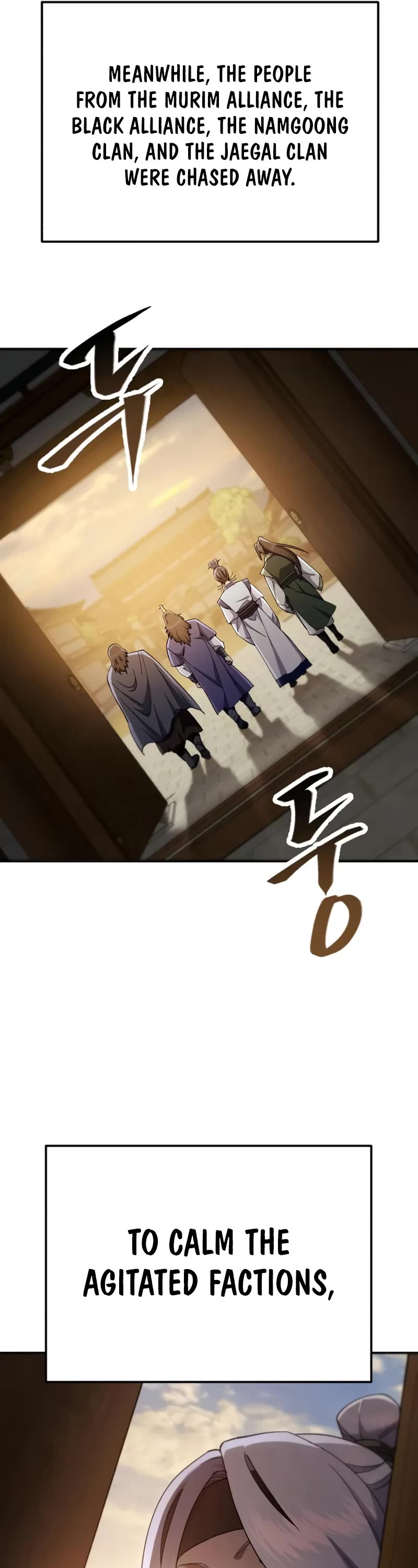 The Heavenly Demon Wants a Quiet Life Chapter 52 page 7 - Chapter 52
