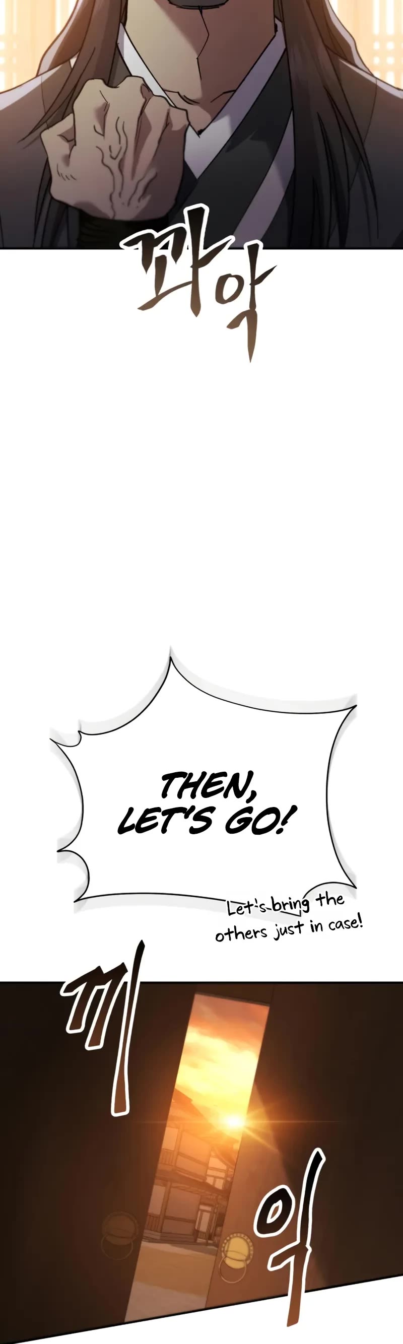 The Heavenly Demon Wants a Quiet Life Chapter 52 page 70 - Chapter 52