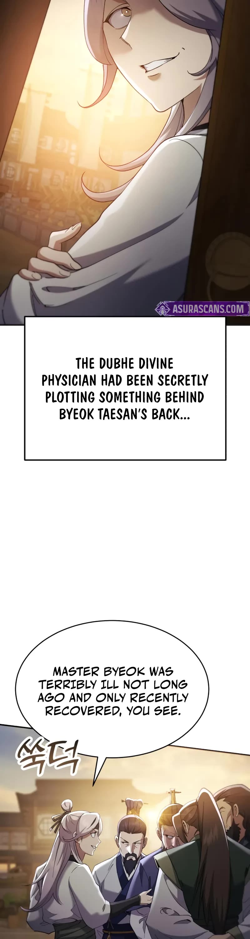 The Heavenly Demon Wants a Quiet Life Chapter 52 page 8 - Chapter 52