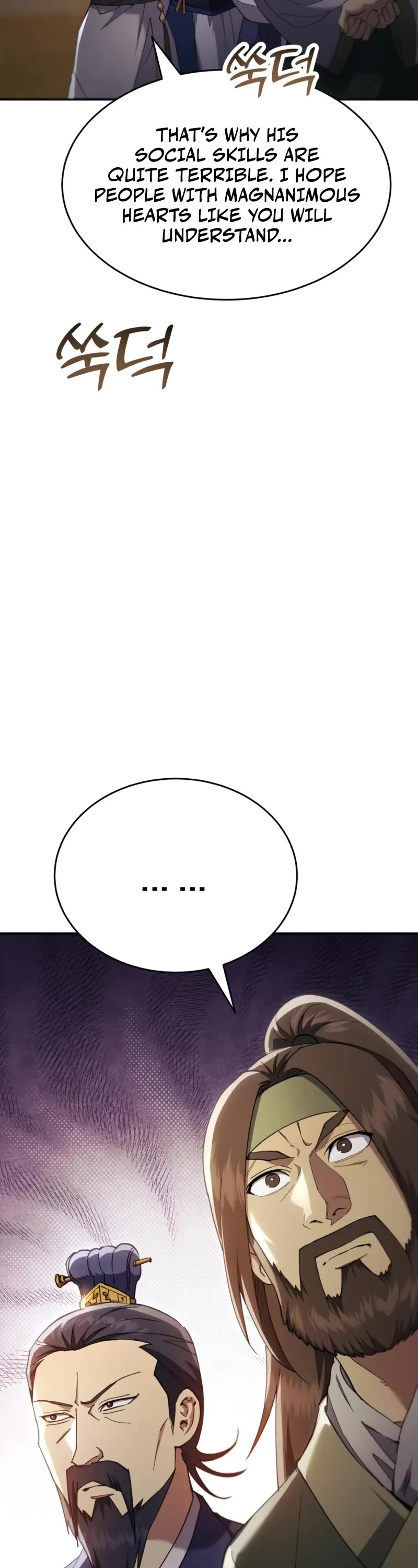 The Heavenly Demon Wants a Quiet Life Chapter 52 page 9 - Chapter 52