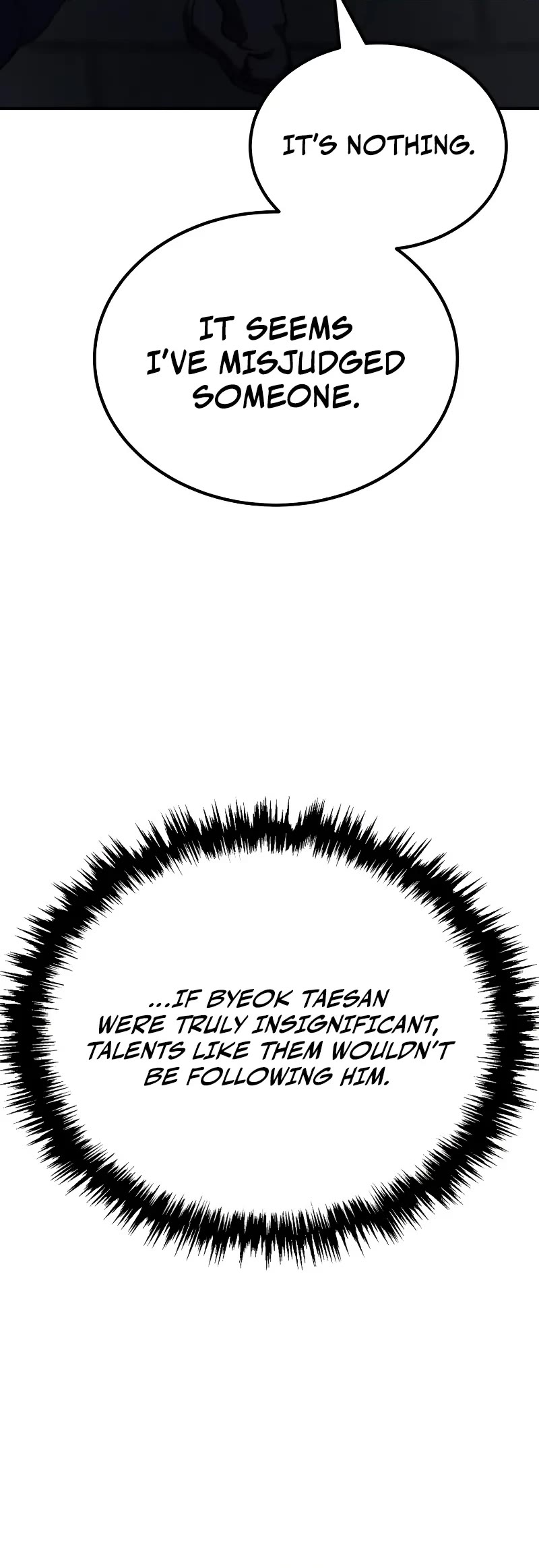 The Heavenly Demon Wants a Quiet Life Chapter 53 page 69 - Chapter 53