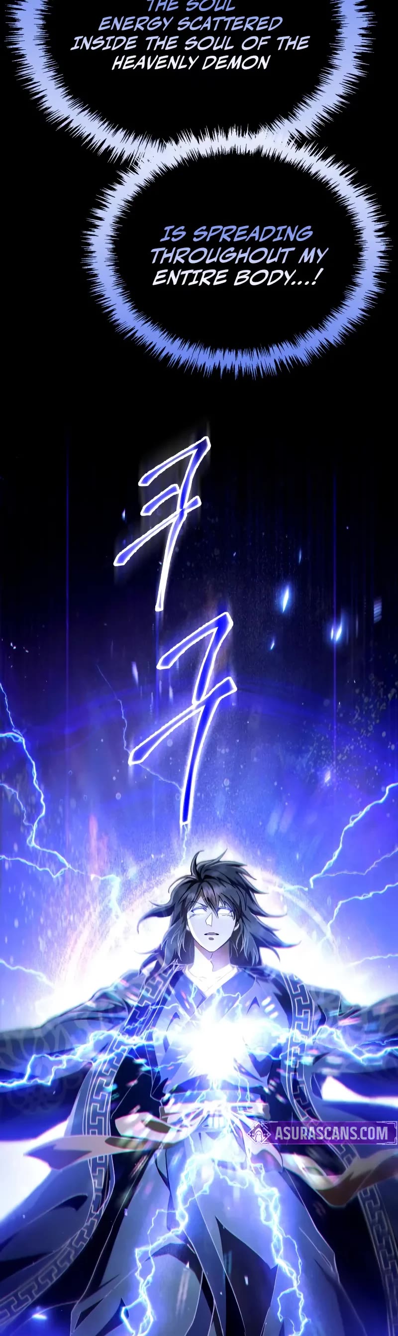 The Heavenly Demon Wants a Quiet Life Chapter 54 page 15 - Chapter 54